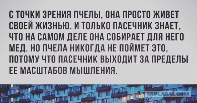 Забытые технологии ариев, которые пугают современную науку!