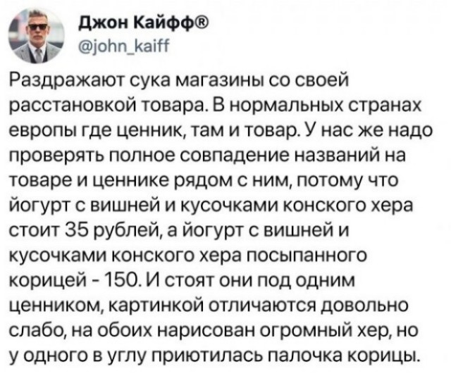 Веселые картинки в пятницу (16.01)