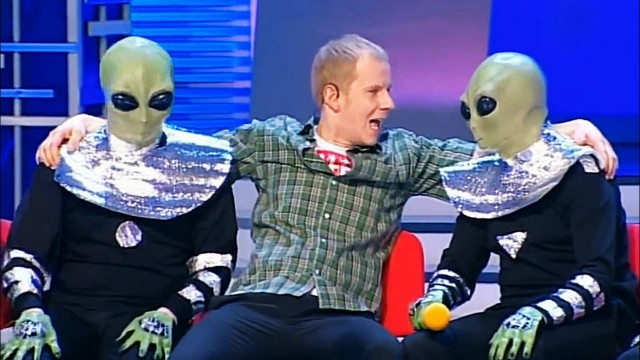 НЛО, а популярна ли сейчас эта тема?