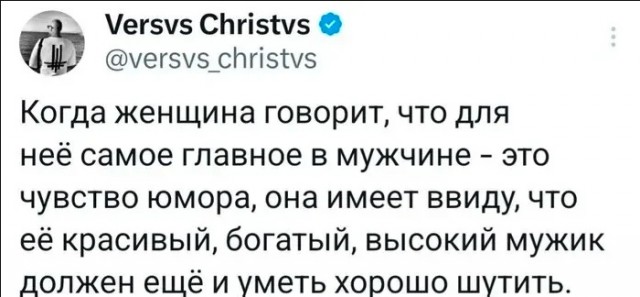 Картинки для деградации 126 (разной степени свежести)