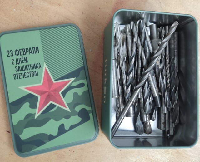Кому что подарили