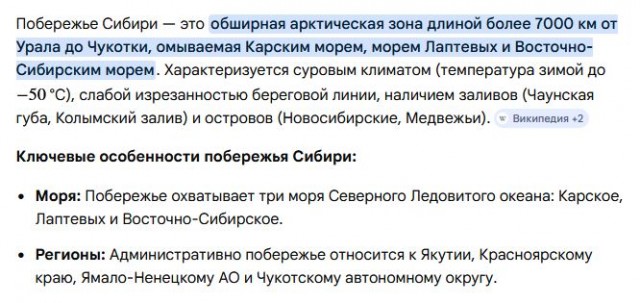 Как СССР отучил пиратов захватывать советские корабли