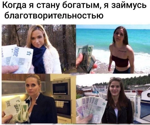 Забавные и не очень скромные картинки - 28