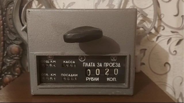 Убийца Яндекс Такси. Уже скоро!
