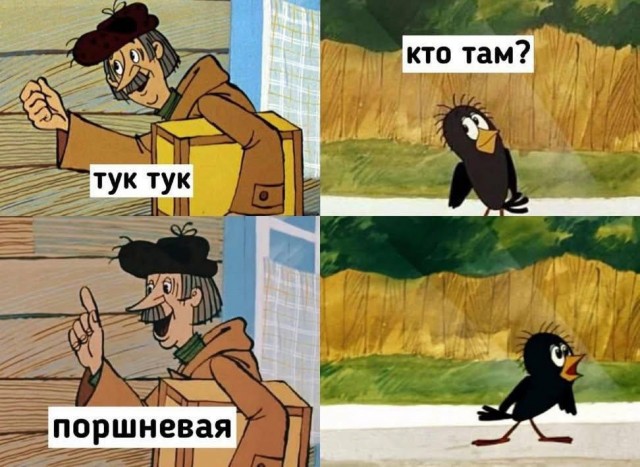 Среды картинки