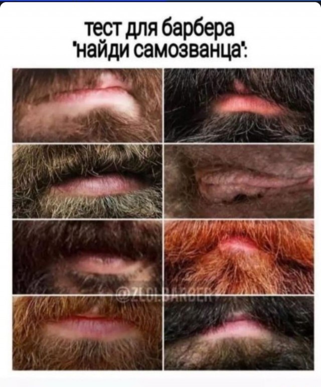Это ненормально
