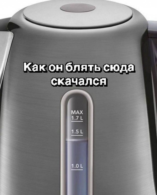 Всё, что сейчас происходит — это принуждение к исполнению закона