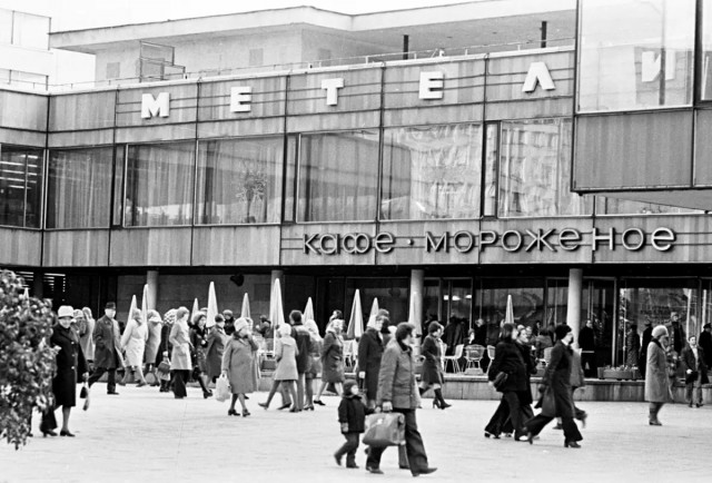 Легендарный клуб «Метелица» на Новом Арбате вновь откроется 18 апреля