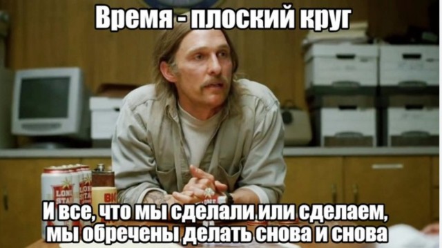 Короткий рекламный ролик