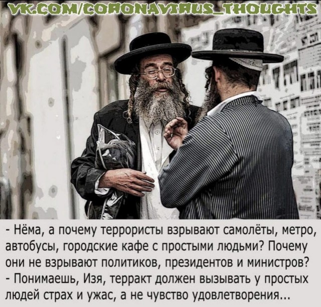 Атака БПЛА в Екатеринбурге