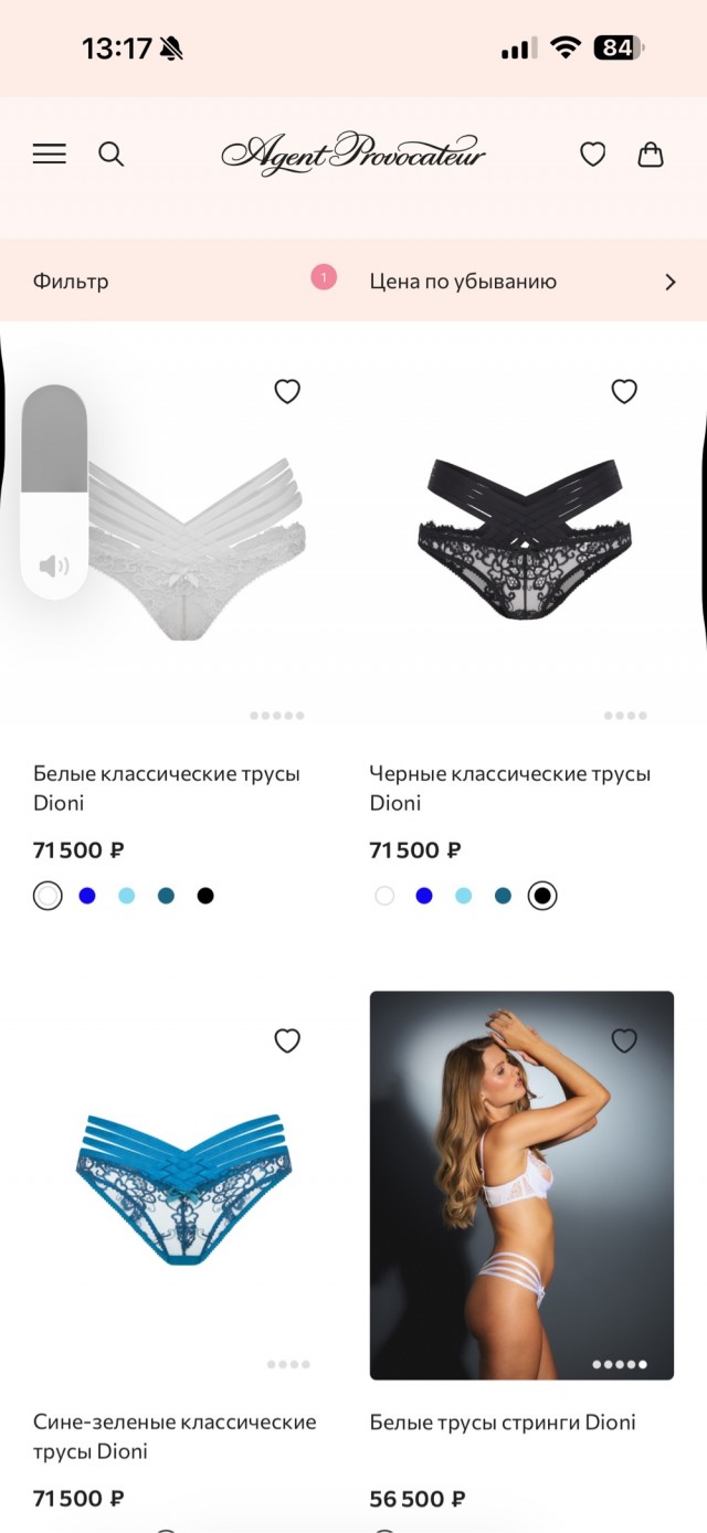 Милонова обматерили на премии «Шансон года»