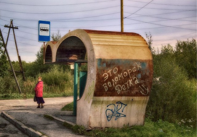 Остановки автобусные СССР. Искусство былое.
