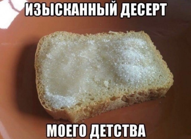 В Питере обнаружили заведение, где делают только домашние бутерброды
