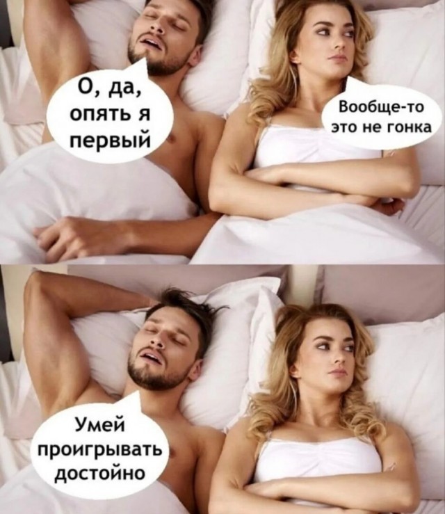 Картинки без критики