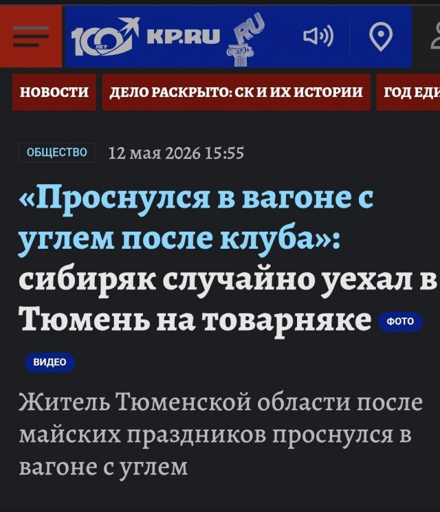 Эх, плюнуть на все и уехать х@й знает куда. А не вот это вот всё