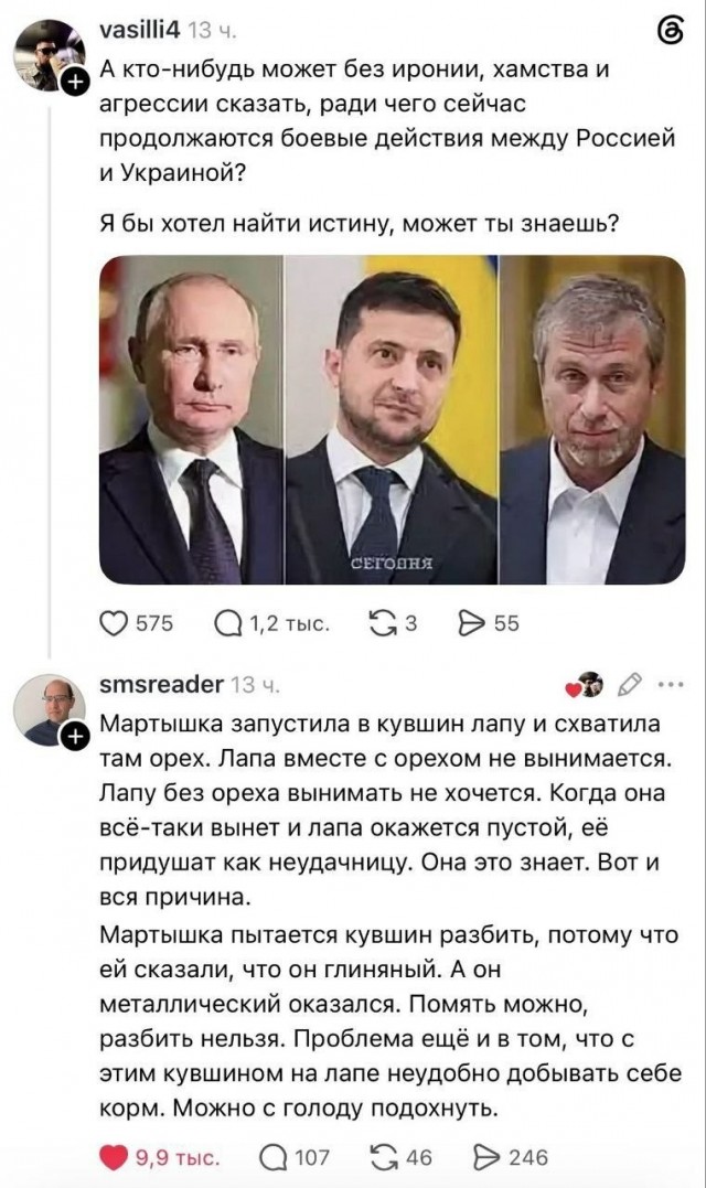 Лимит на разлив бензина ввели на АЗС «Татнефть» в Санкт-Петербурге
