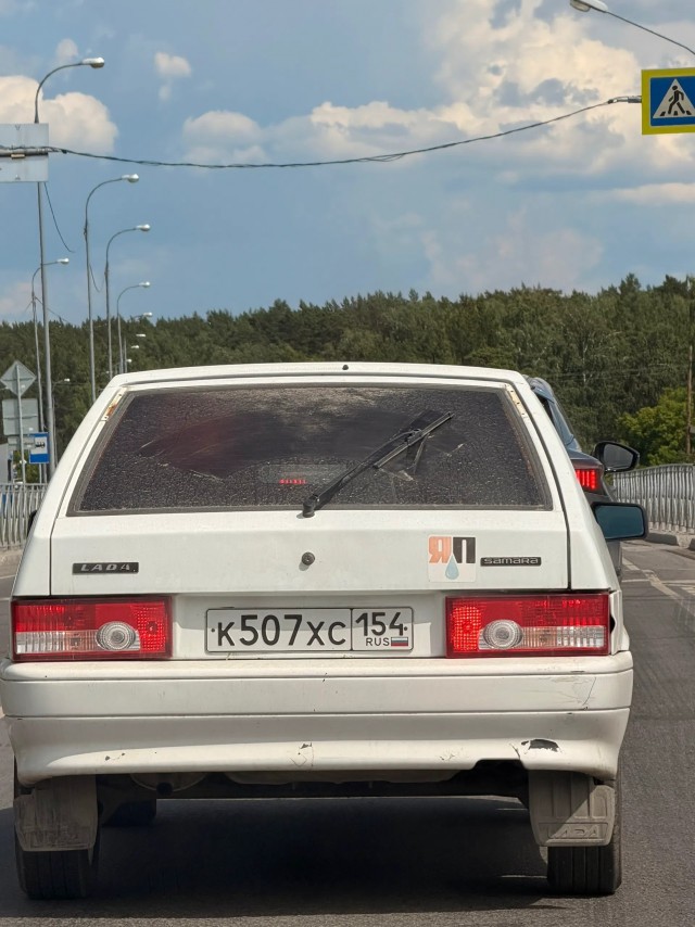 Нашего ЯПовца видно издалека...