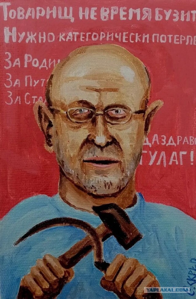 Народ требует свиней.