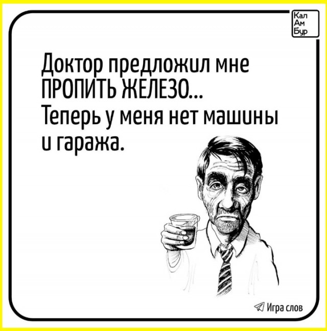 Картинки для деградации 231 (разной степени свежести)