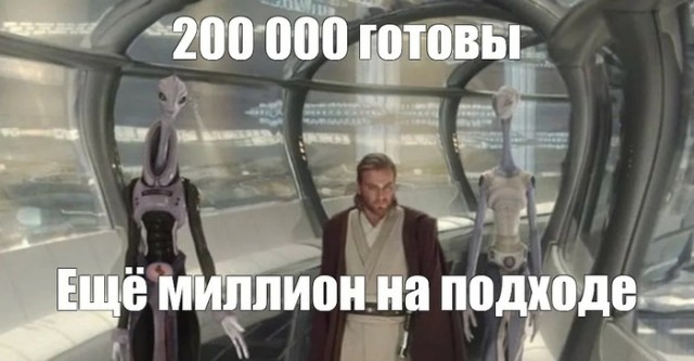 Госдума приняла закон о бесплатном ЭКО для жён и вдов участников боевых действий.