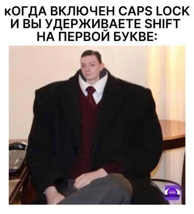 Картинки для деградации 246 (разной степени свежести)