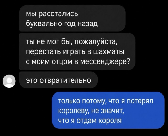 Веселые картинки в пятницу (14.08)