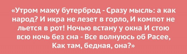 Бизнесмен попал в ДТП и покинул место аварии