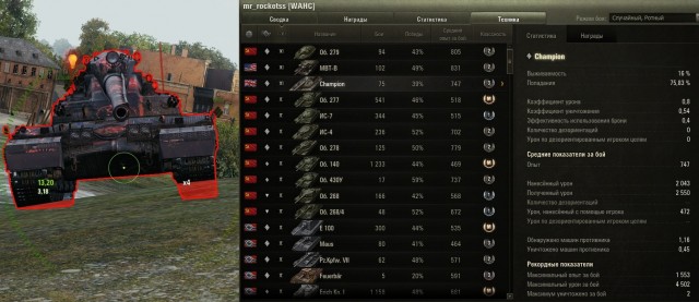 Wargaming 63