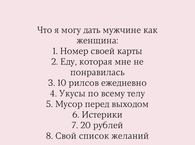 Совсем лёгкая деградация в картинках