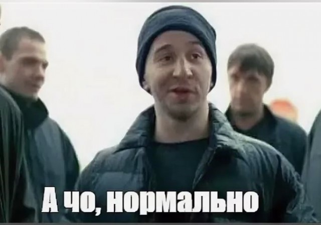 Не очень позитивные и не очень мотивирующие буквы на картинках