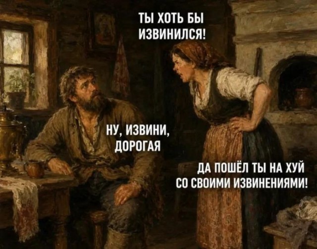 Мозг утерян безвозвратно, мы танцуем прикроватно!