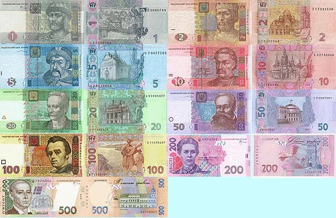 Сотка уже пошла в оборот