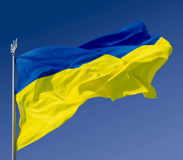 Наш привет японцам!