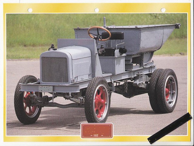 Игра на ЯПе: Угадай АВТО-7