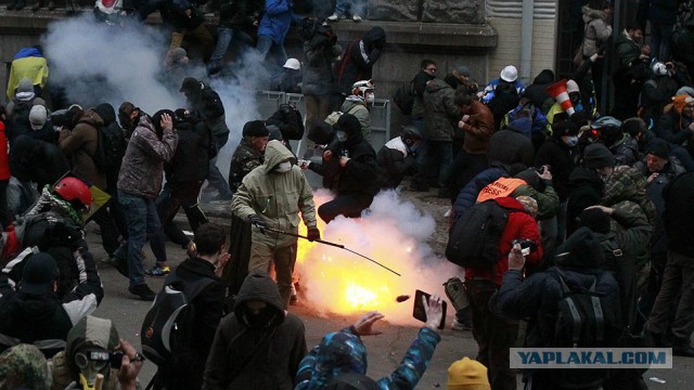 Украина и ЕС