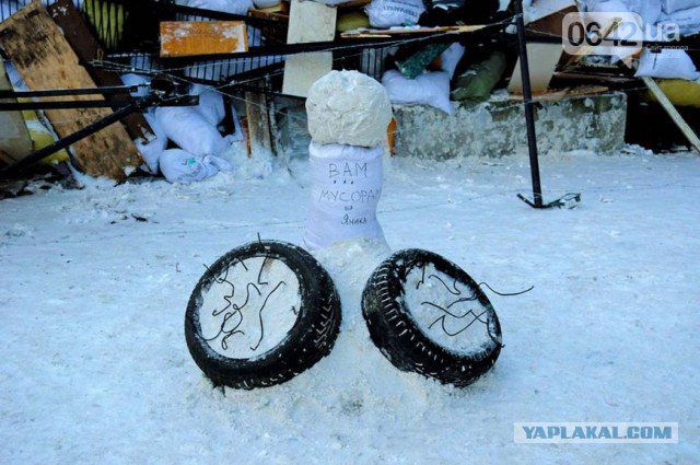 Уличные бои в Киеве