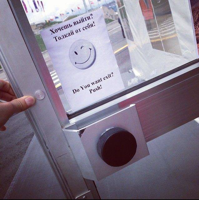 Прекрасное. Необъяснимое. Из Сочи