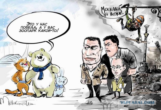 Десяток карикатур
