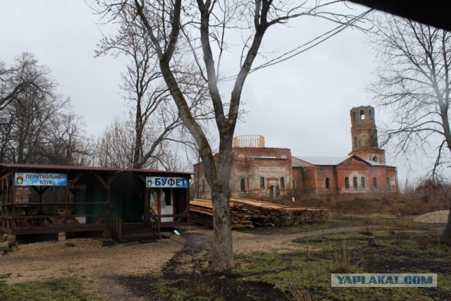 Первый улов