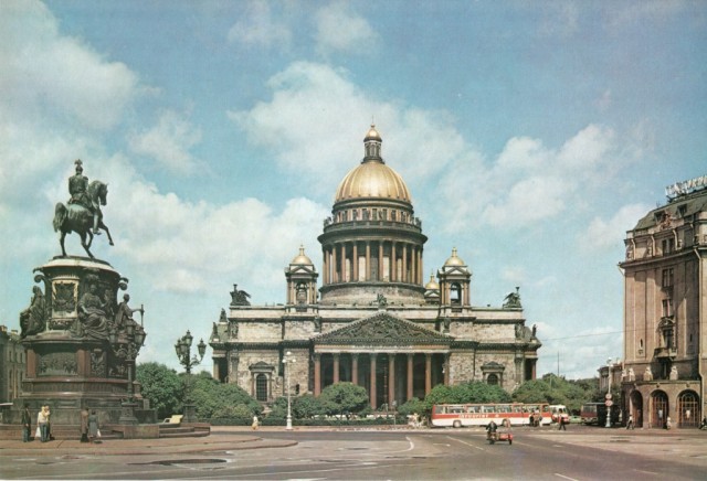 Москва шестидесятых