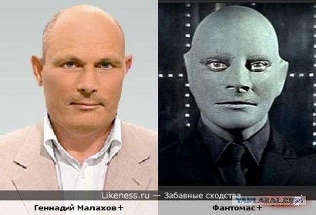 Они нашли себя