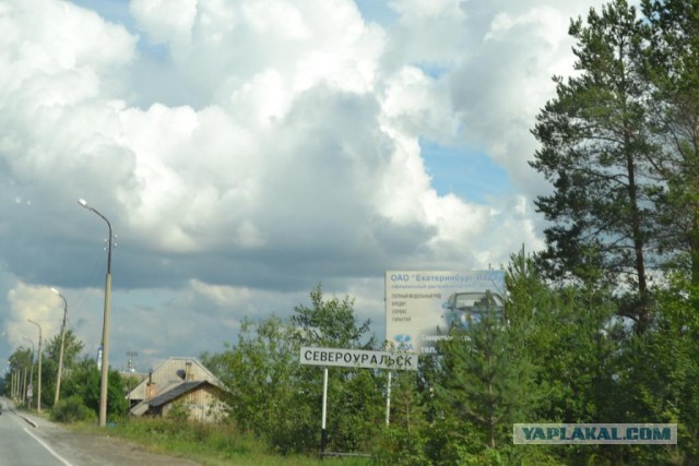 Сплав р.Вагран-р.Сосьва
