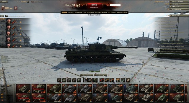 Wargaming 13