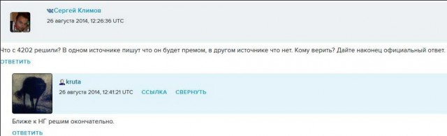 Wargaming 13