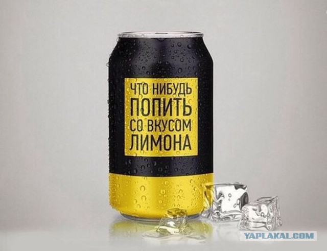 Пятница, картинки для поднятия настроения