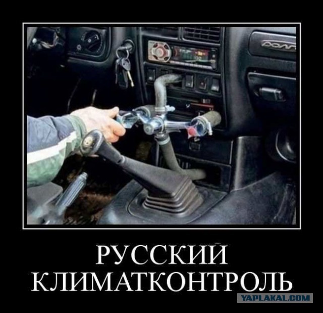 Не юкки ради, улыбки для...