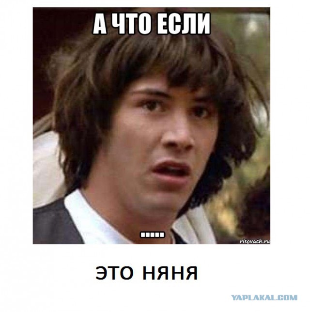 Идеальная Молодая Мама!