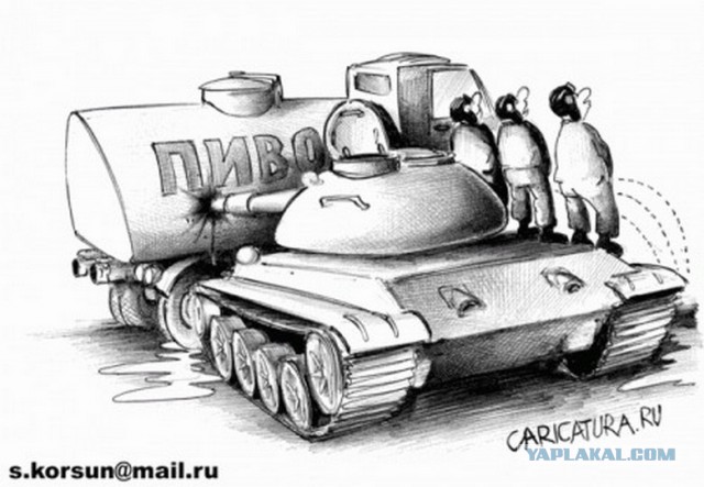 Когда нет мужика в доме...