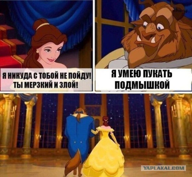 Чтобы улыбнуться