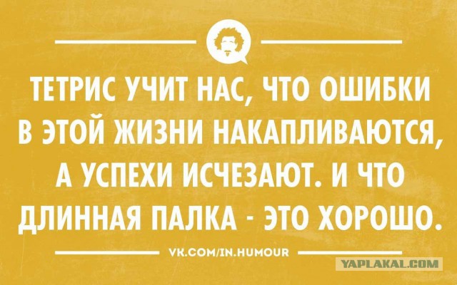 Просто картинки